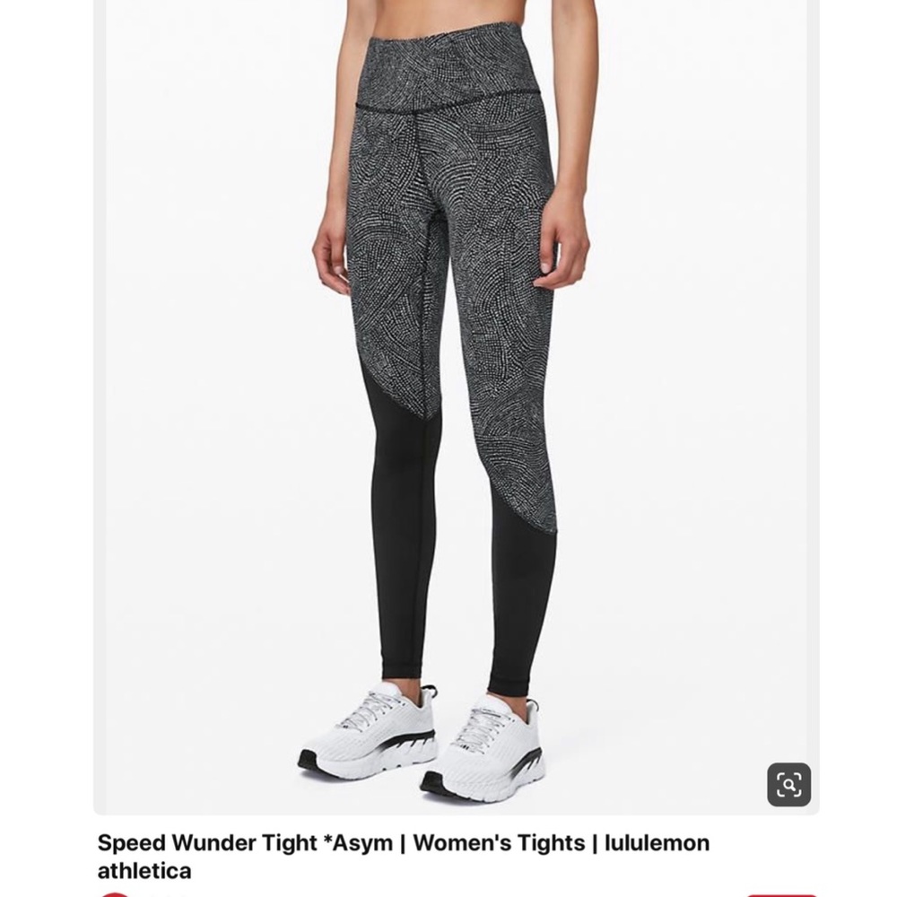 Lululemon Speed Wunder Tight